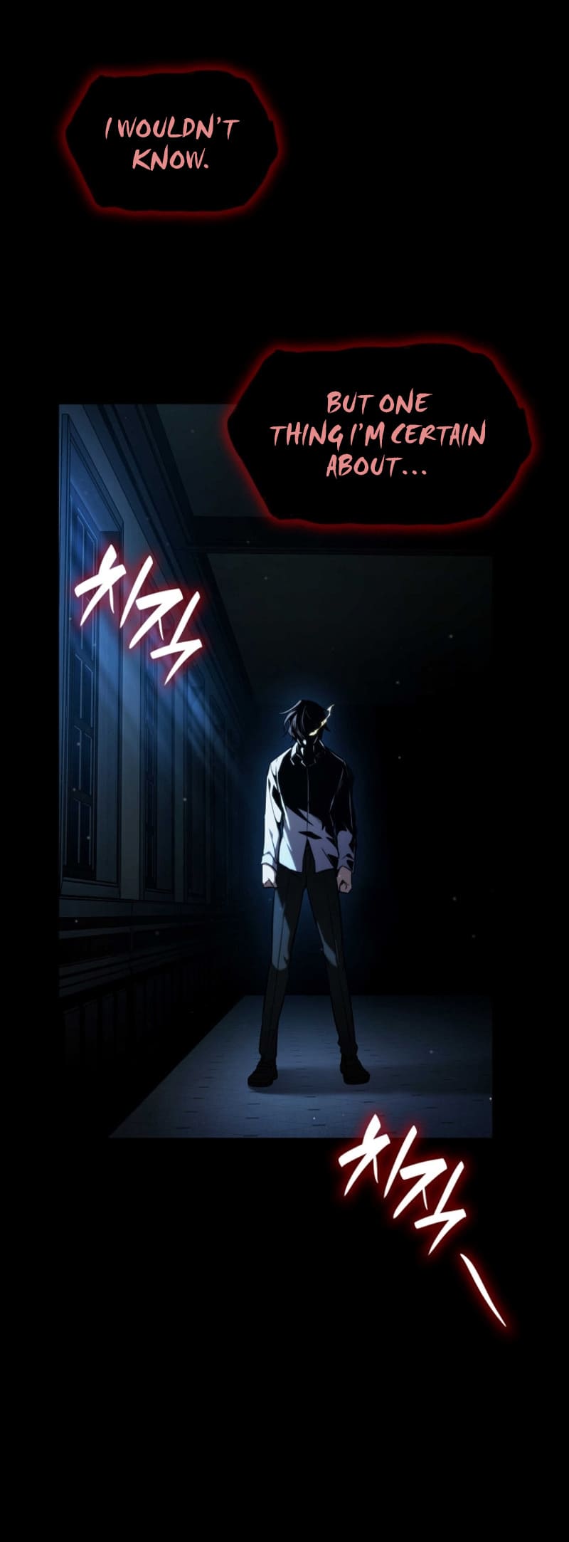 Infinite Mage, Chapter 88 image 12